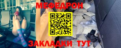 дмт Краснодар