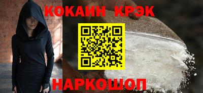 дмт Краснодар