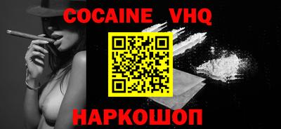 дмт Краснодар