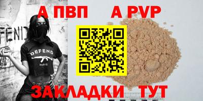 дмт Краснодар