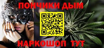 соль ск Краснознаменск