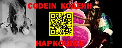 дмт Краснодар