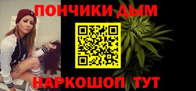 дмт Краснодар