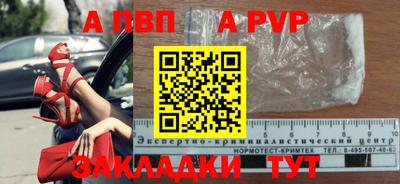 дмт Краснодар