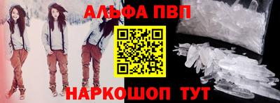 дмт Краснодар
