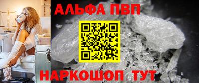 дмт Краснодар