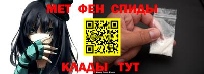 дмт Краснодар