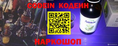 дмт Краснодар