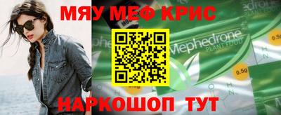 дмт Краснодар