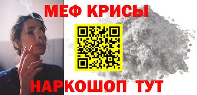дмт Краснодар