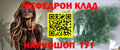дмт Краснодар