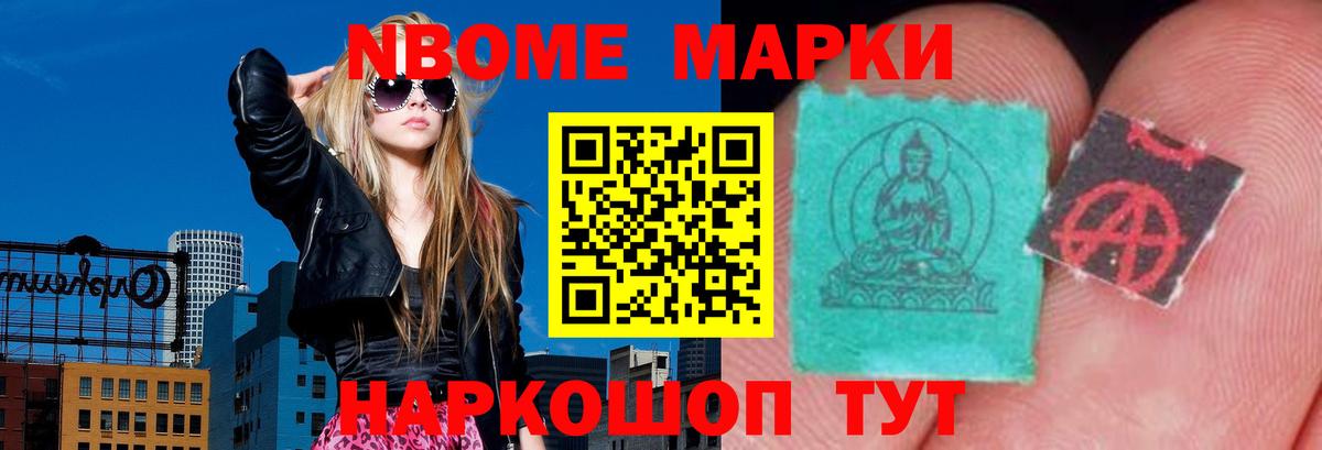 LSD-25 экстази ecstasy  ссылка на мегу ONION  Зерноград  LSD-25 экстази кислота  Вход с VPN 